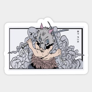 Inosuke Sticker